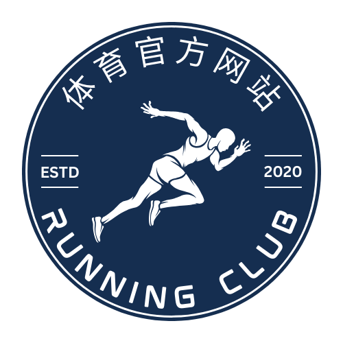 六合彩开奖-logo