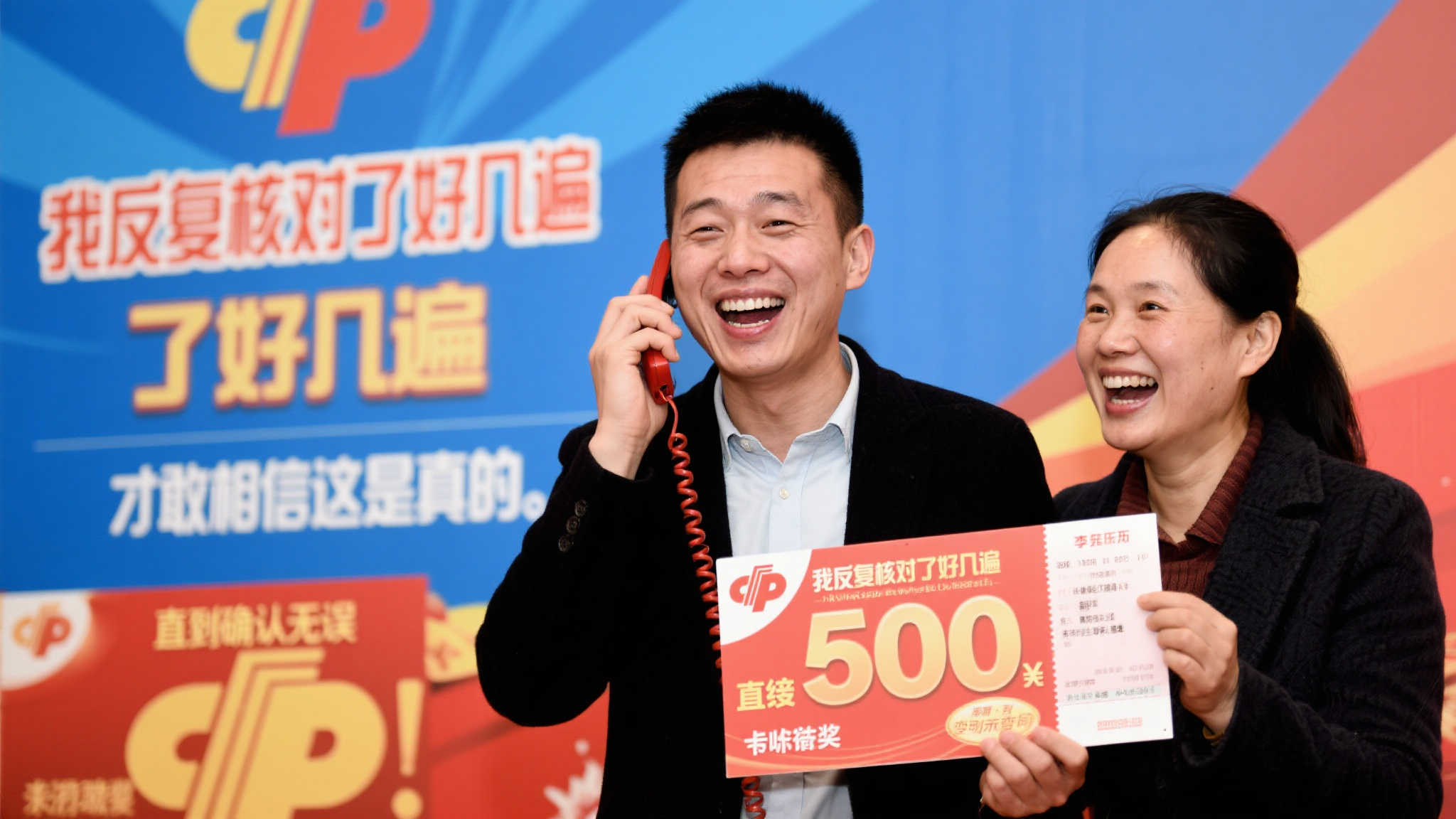 小李回忆起当时的情景，仍难掩激动：“我反