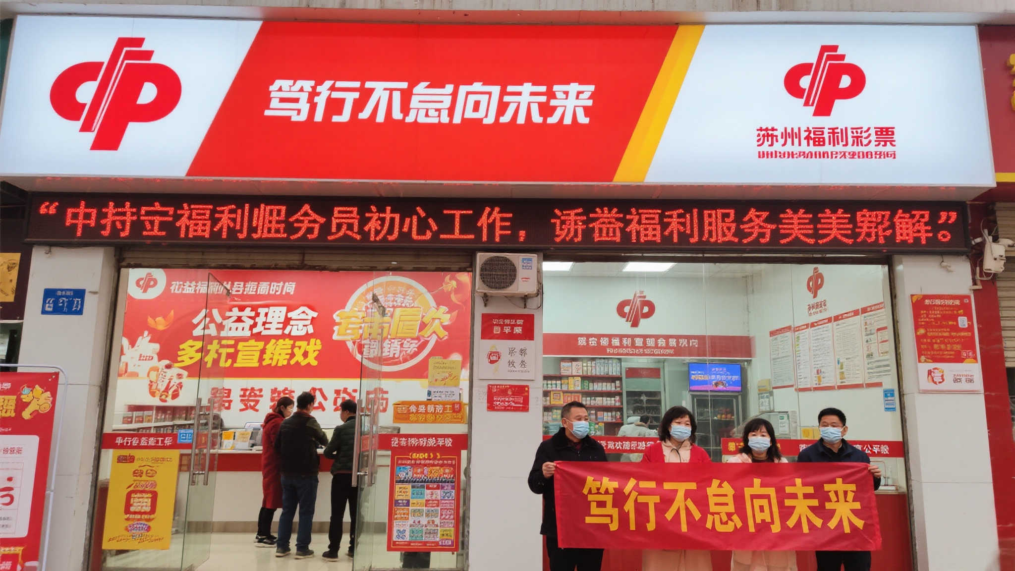 六合彩开奖游戏中心