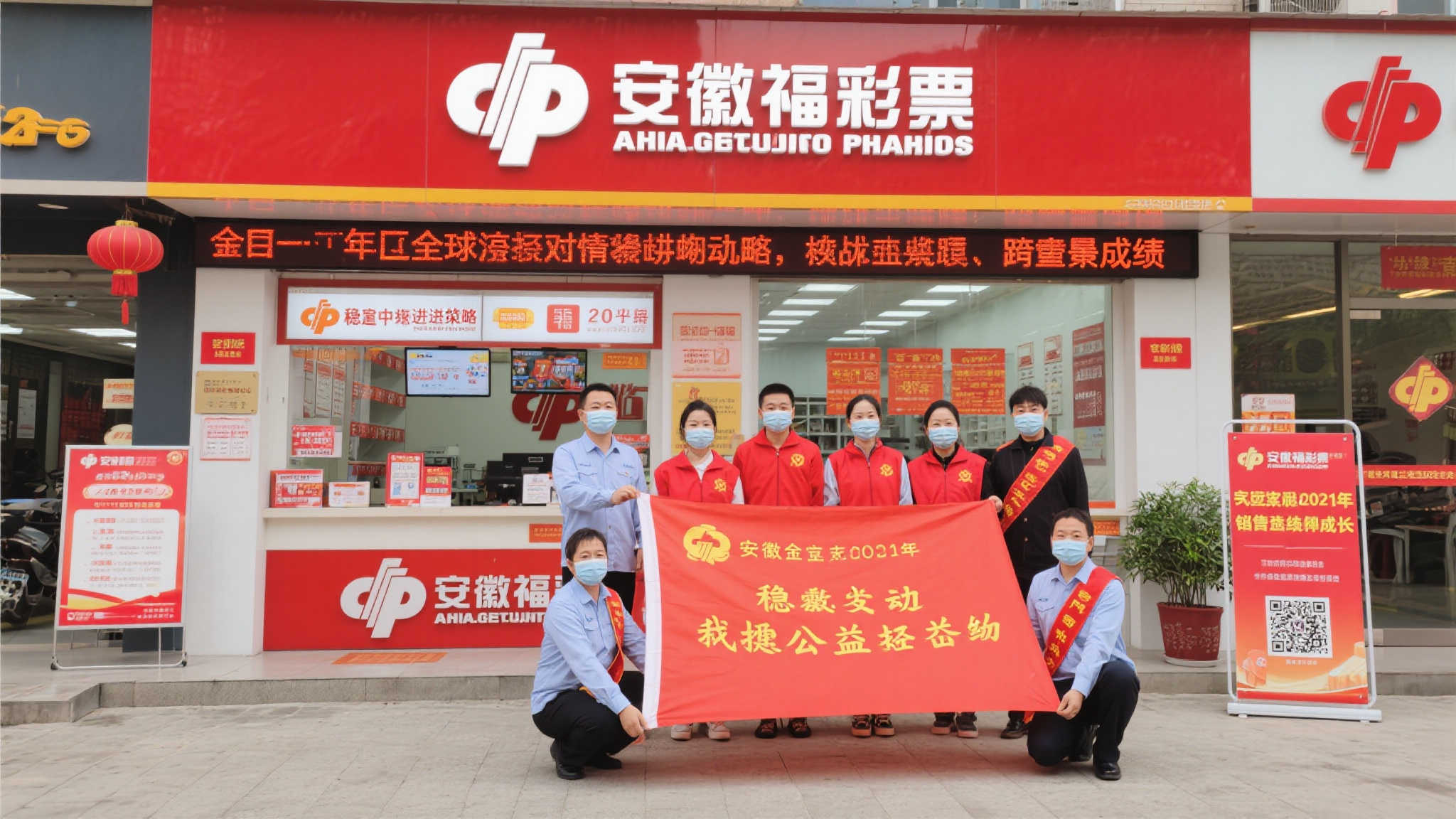 六合彩开奖游戏中心