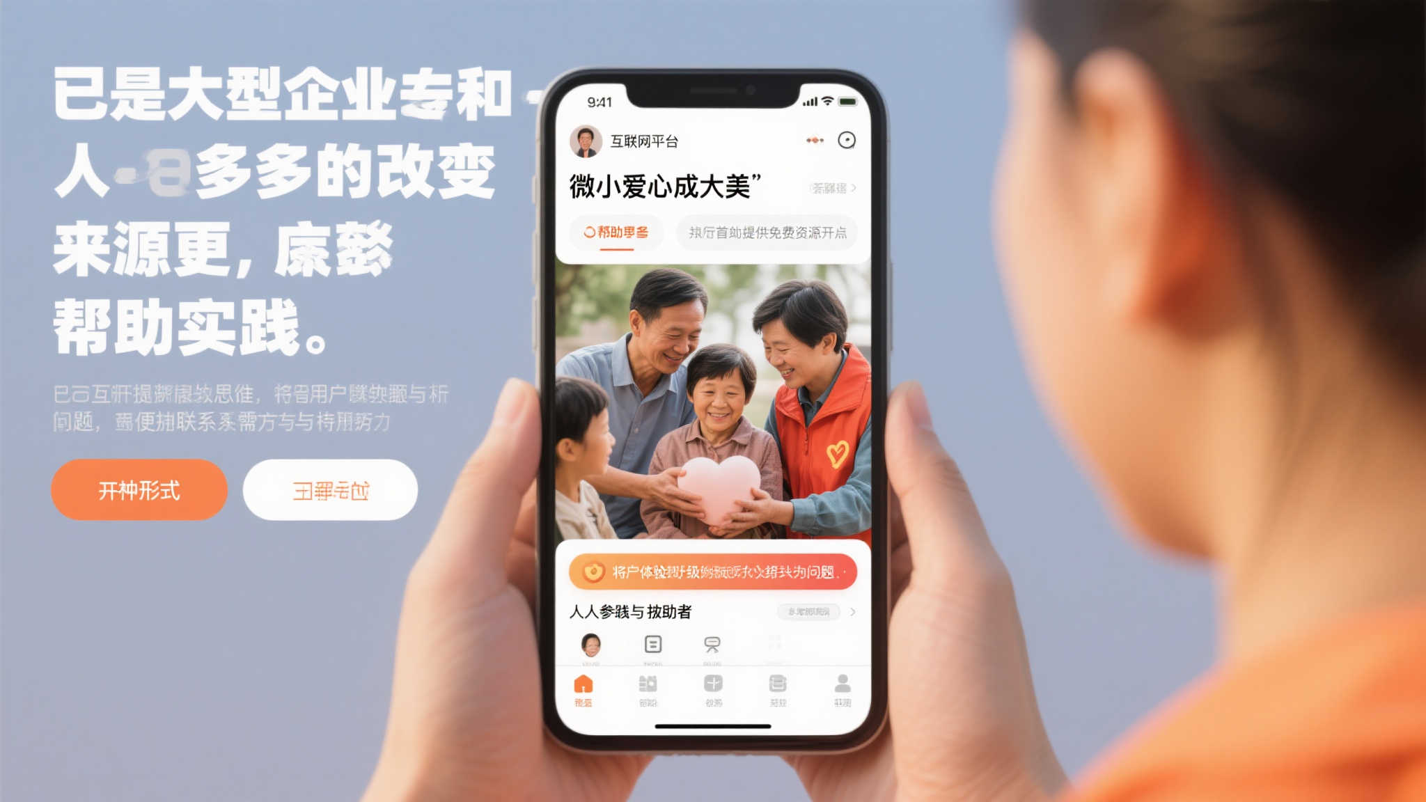 六合彩开奖游戏中心