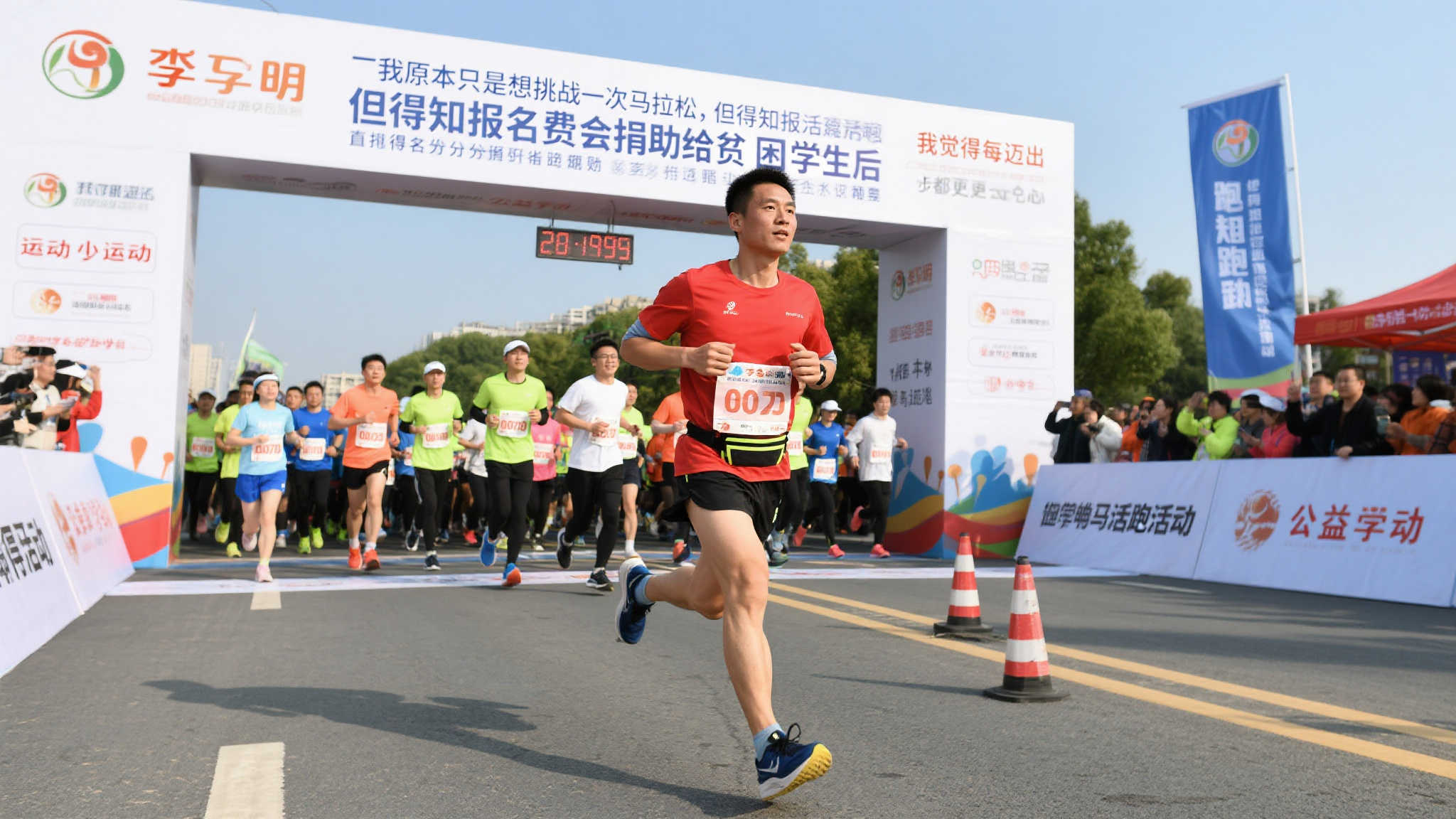 六合彩开奖游戏中心