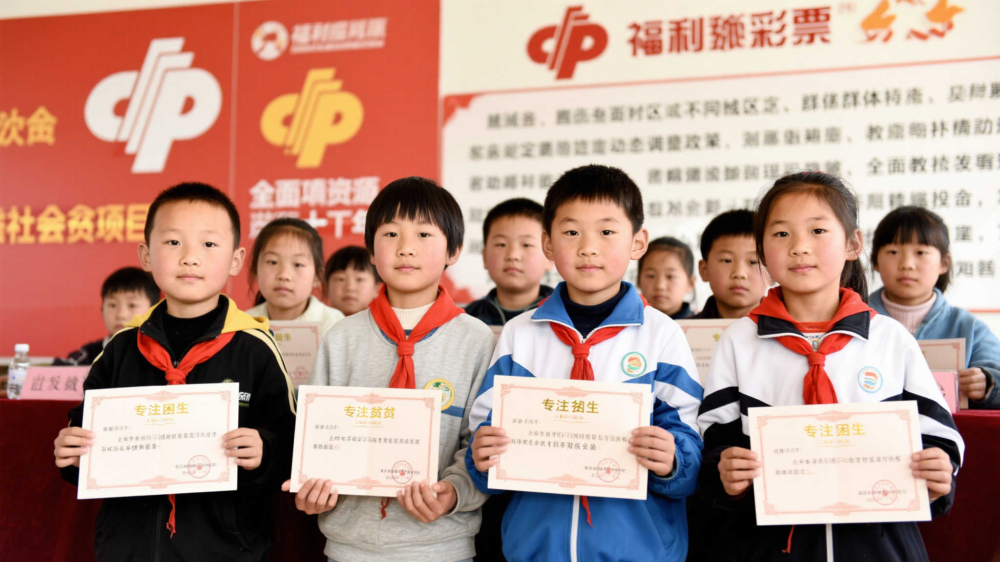 更值得注意的是，各地针对不同地域及群体特