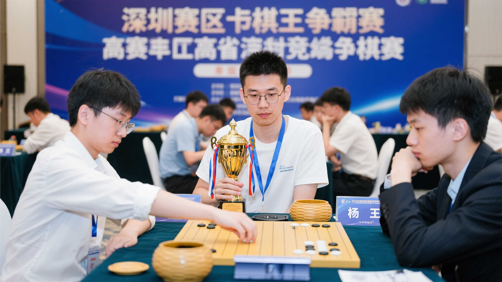 六合彩开奖游戏中心