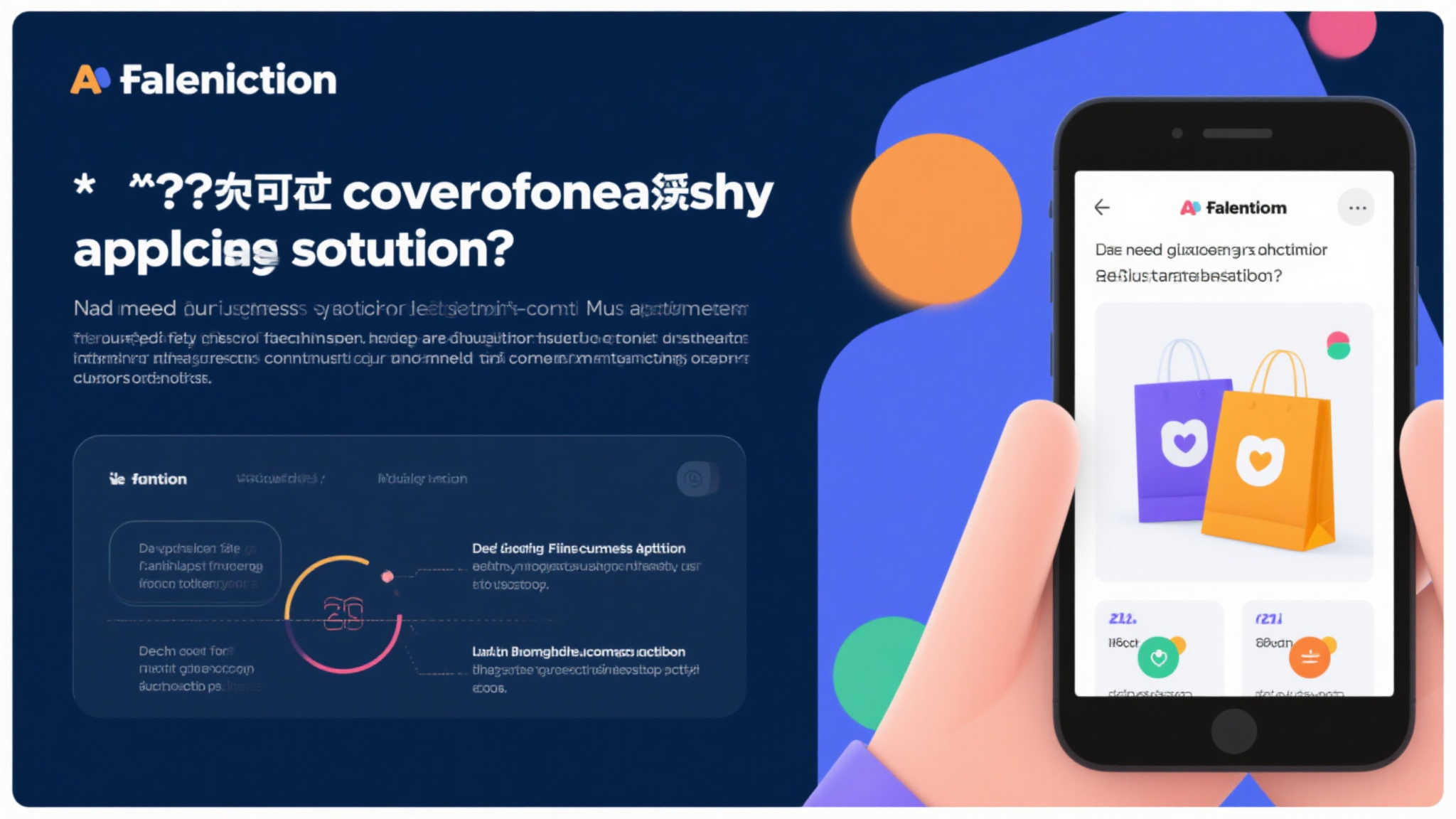 六合彩开奖游戏中心