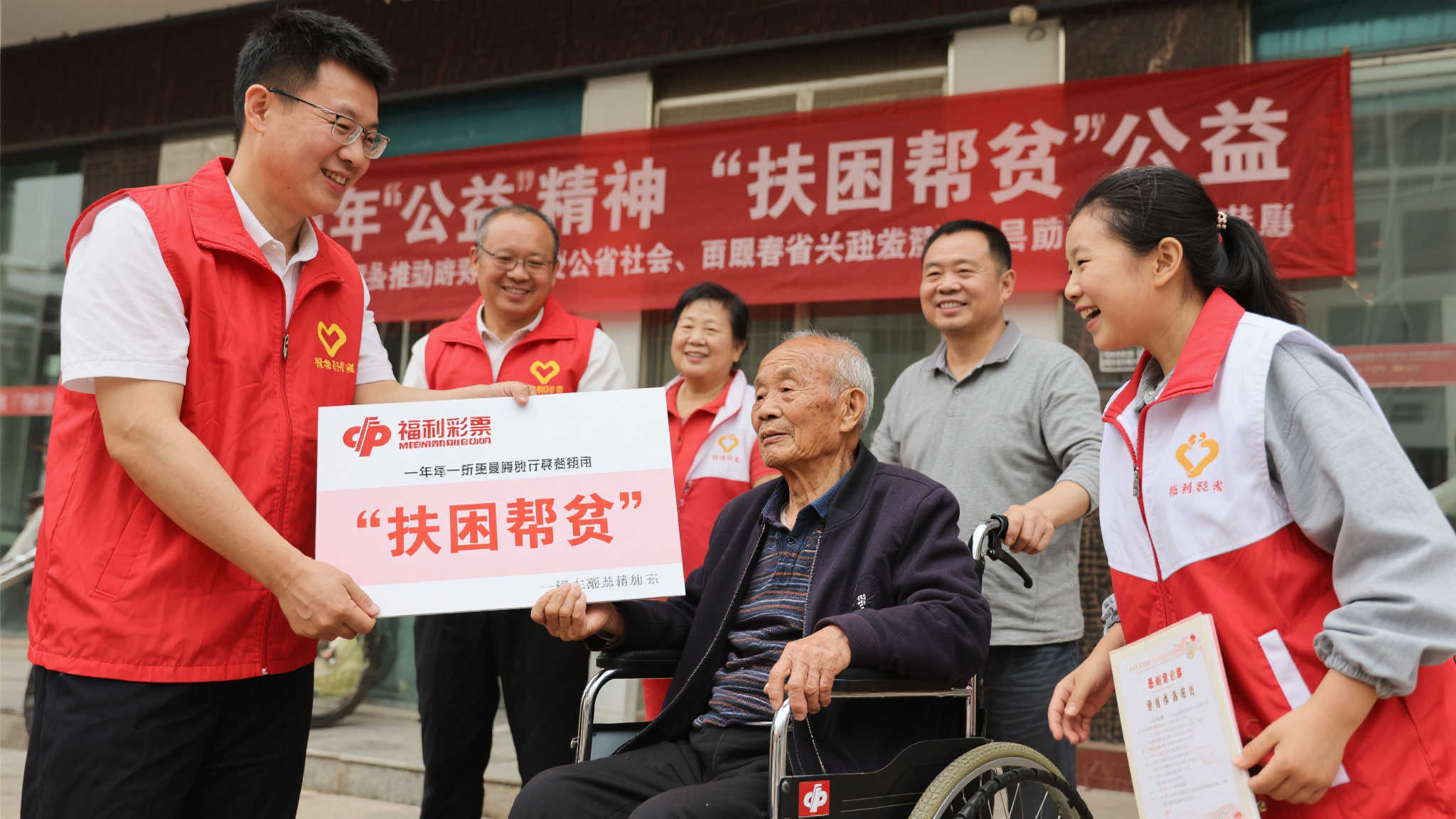 六合彩开奖游戏中心