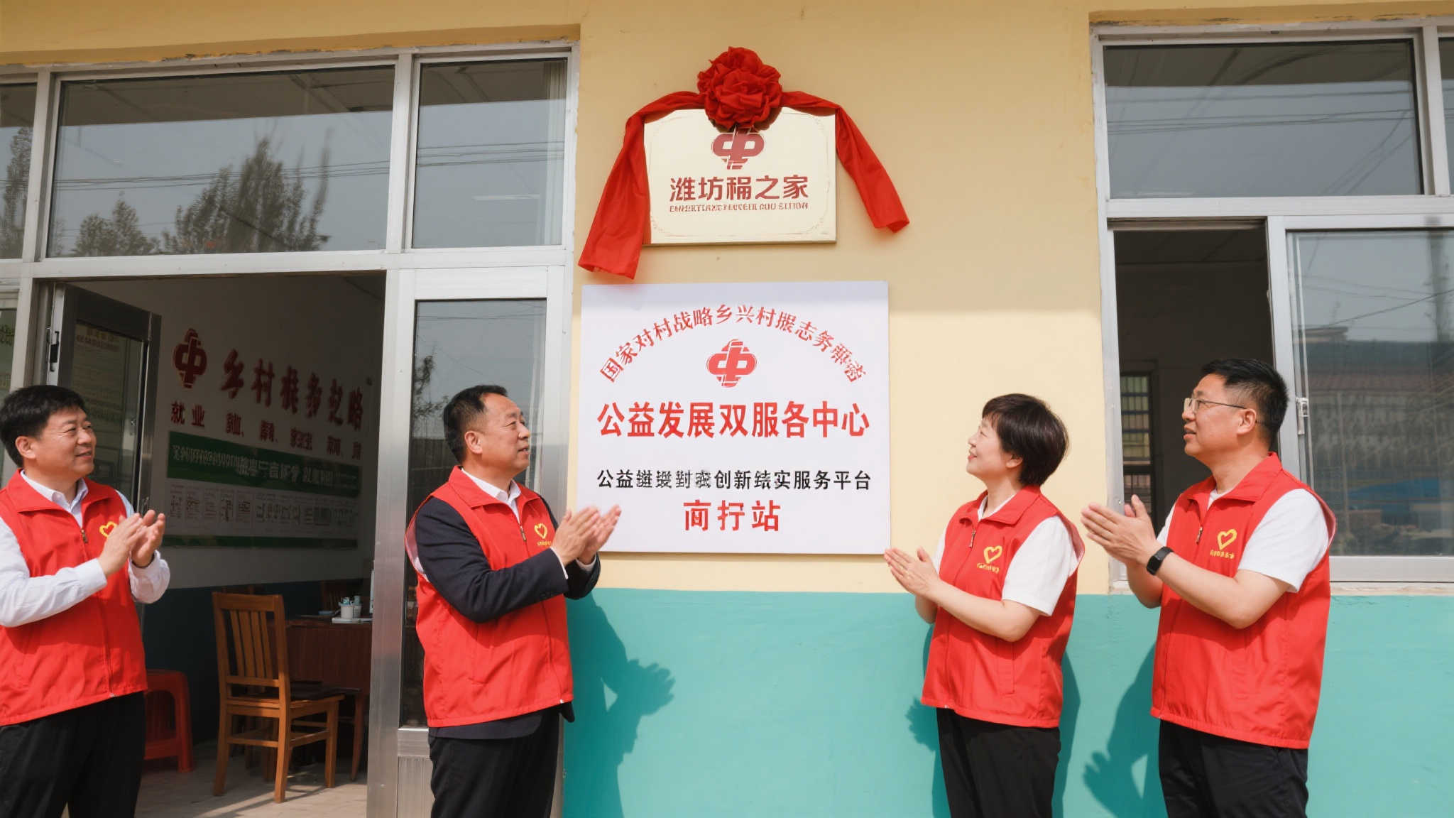 六合彩开奖游戏中心