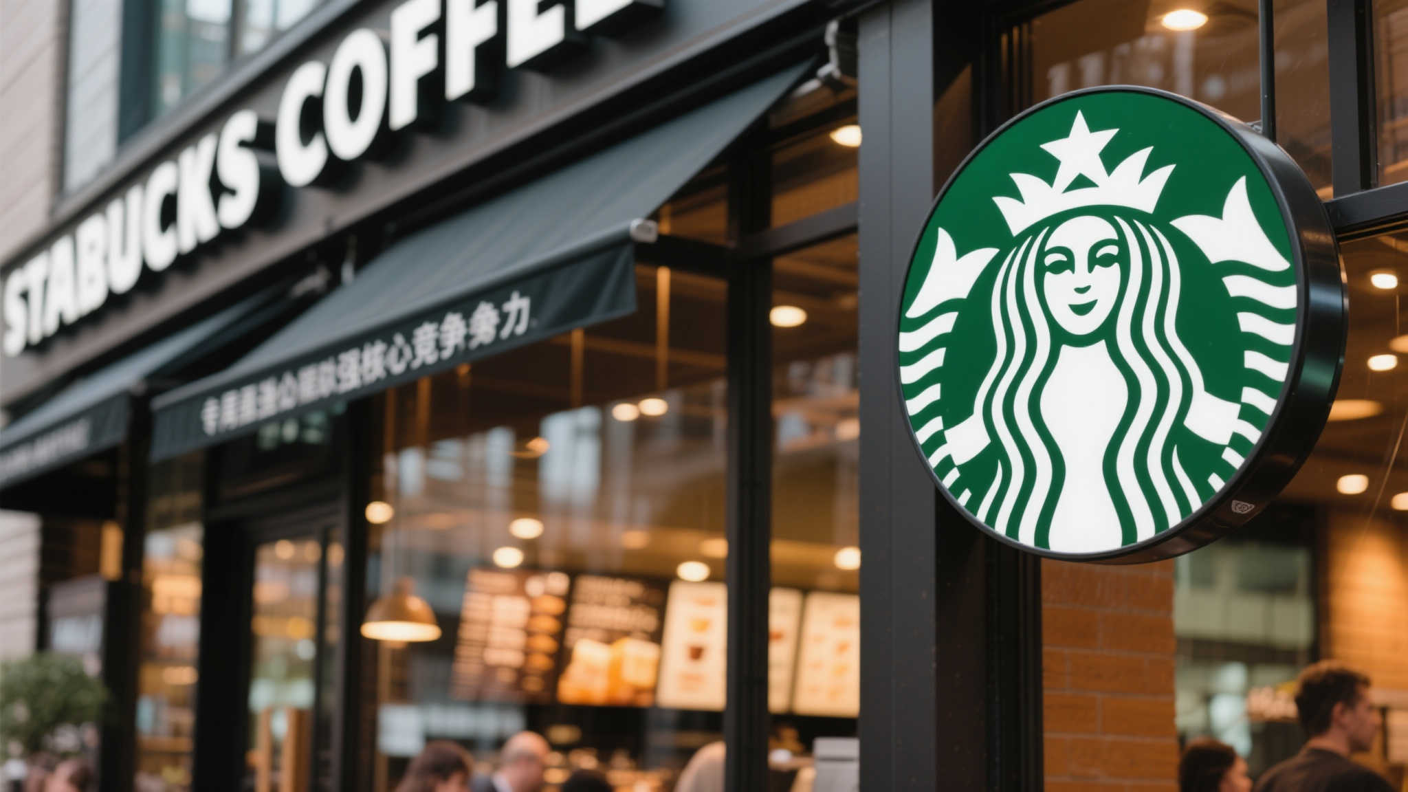 拓展合作模式 激活社会资源 助力民生发展 强化核心竞争力: 专营业态往往涉及深耕某