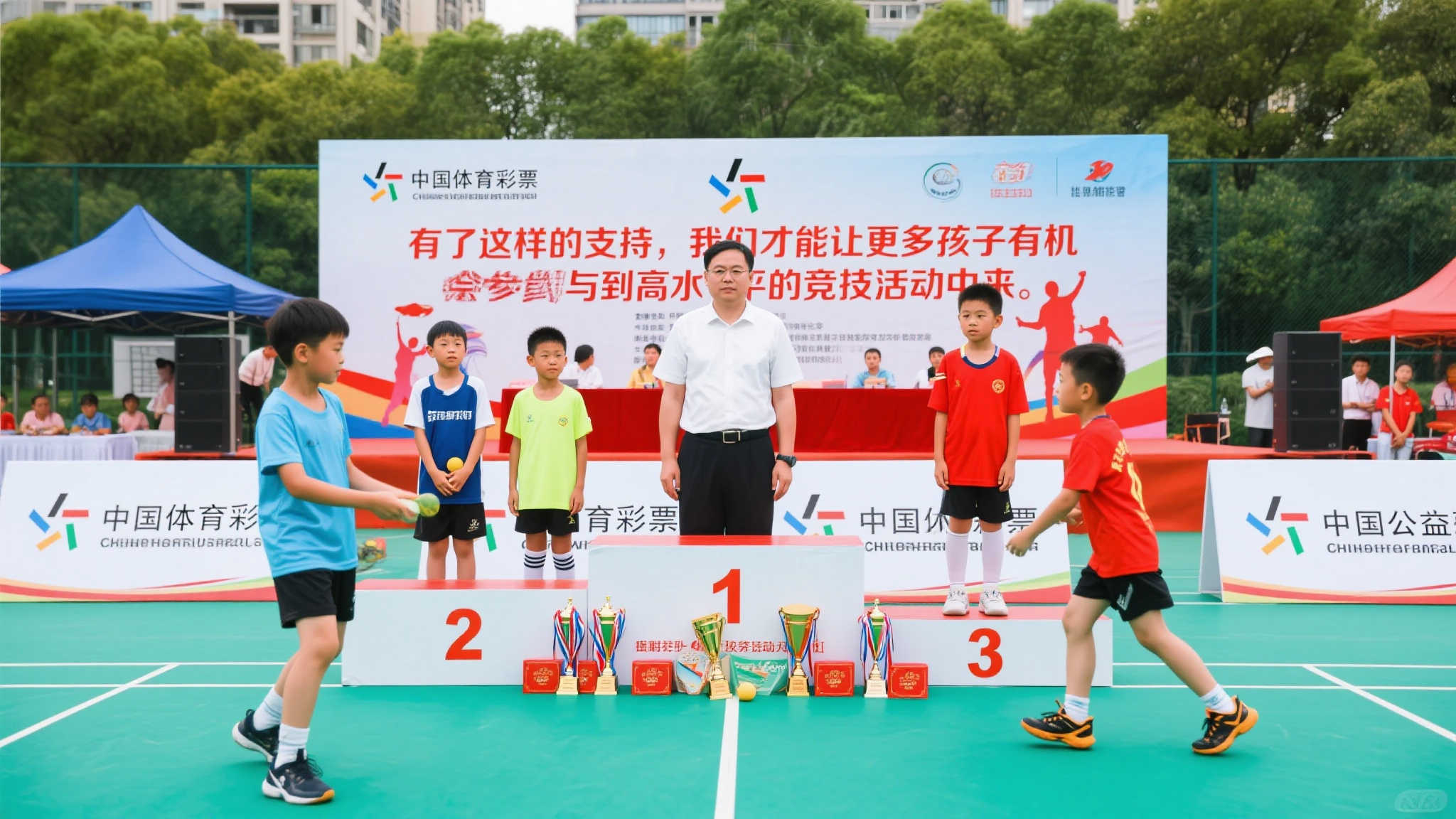 六合彩开奖游戏中心