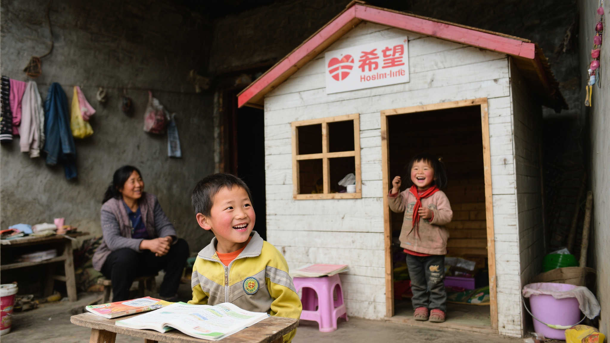 六合彩开奖游戏中心