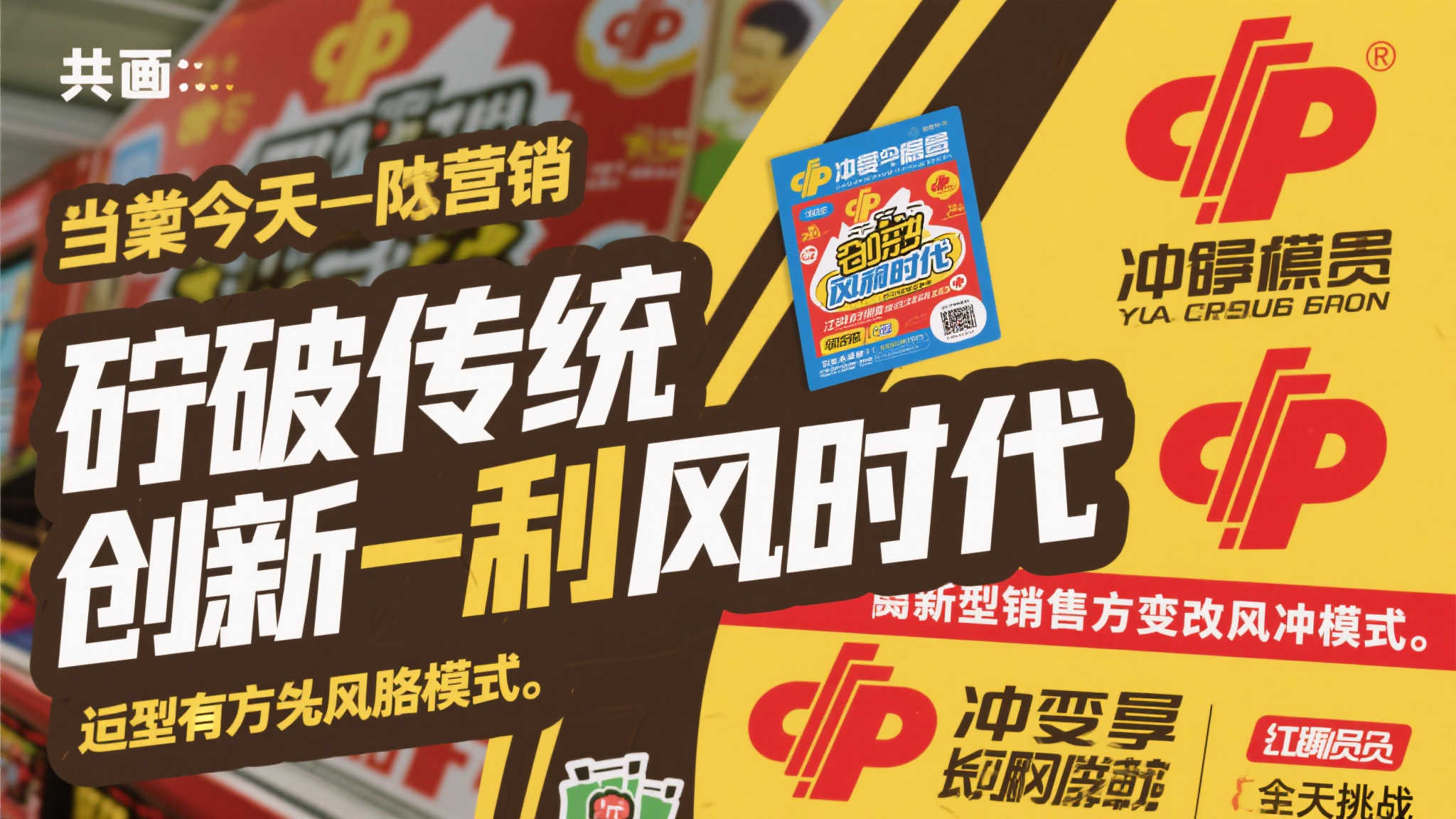 六合彩开奖游戏中心