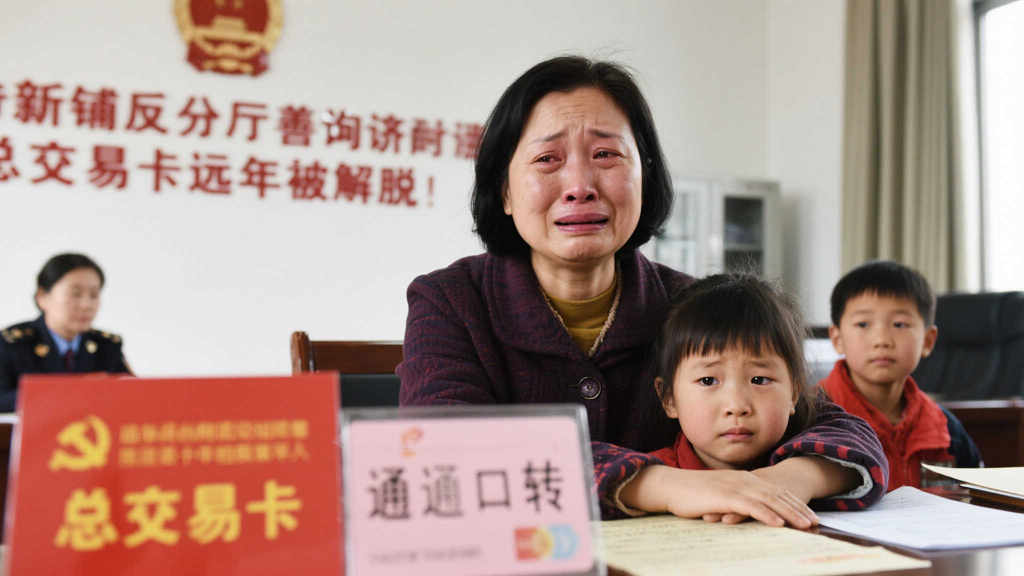 来自湖州市村妇——今年四十七岁赵某；原籍