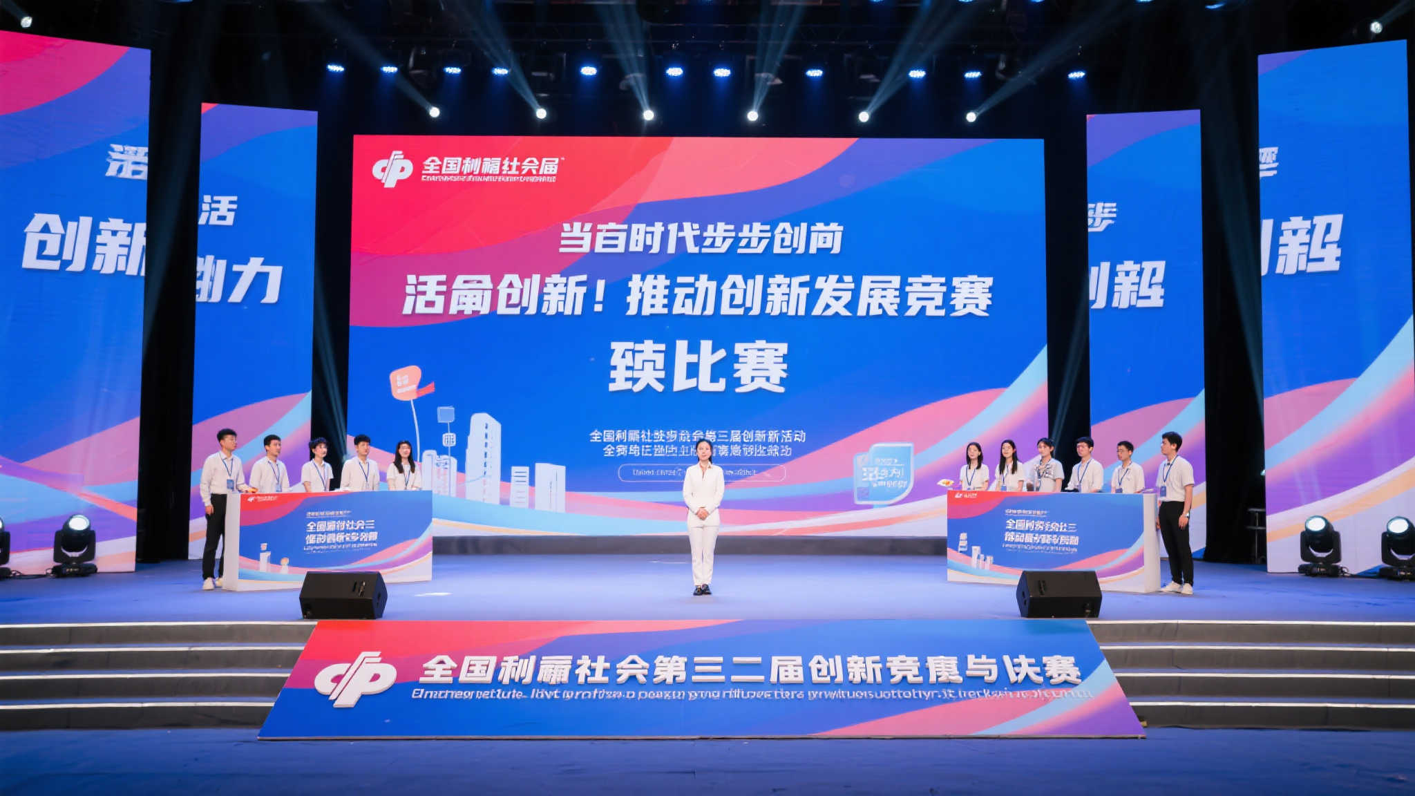 当时代的步伐不断向前，创新成了推动行业发