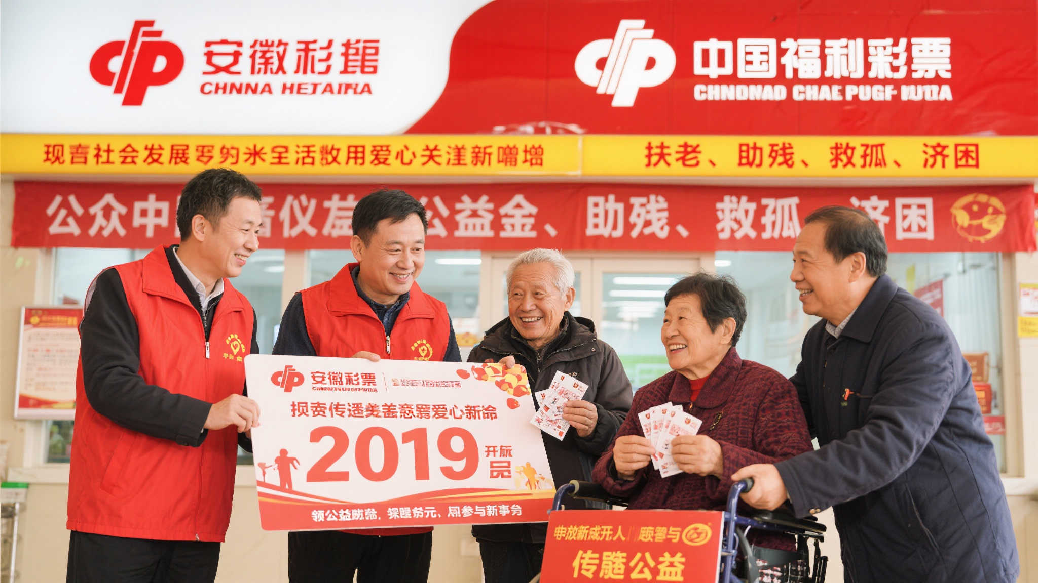 六合彩开奖游戏中心